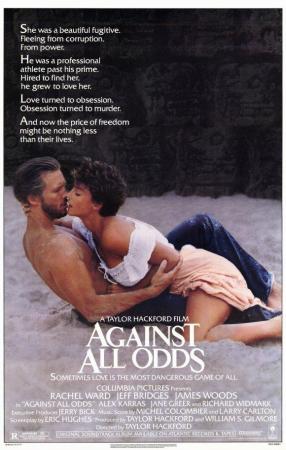 El Poder y la Pasión (1984) poster